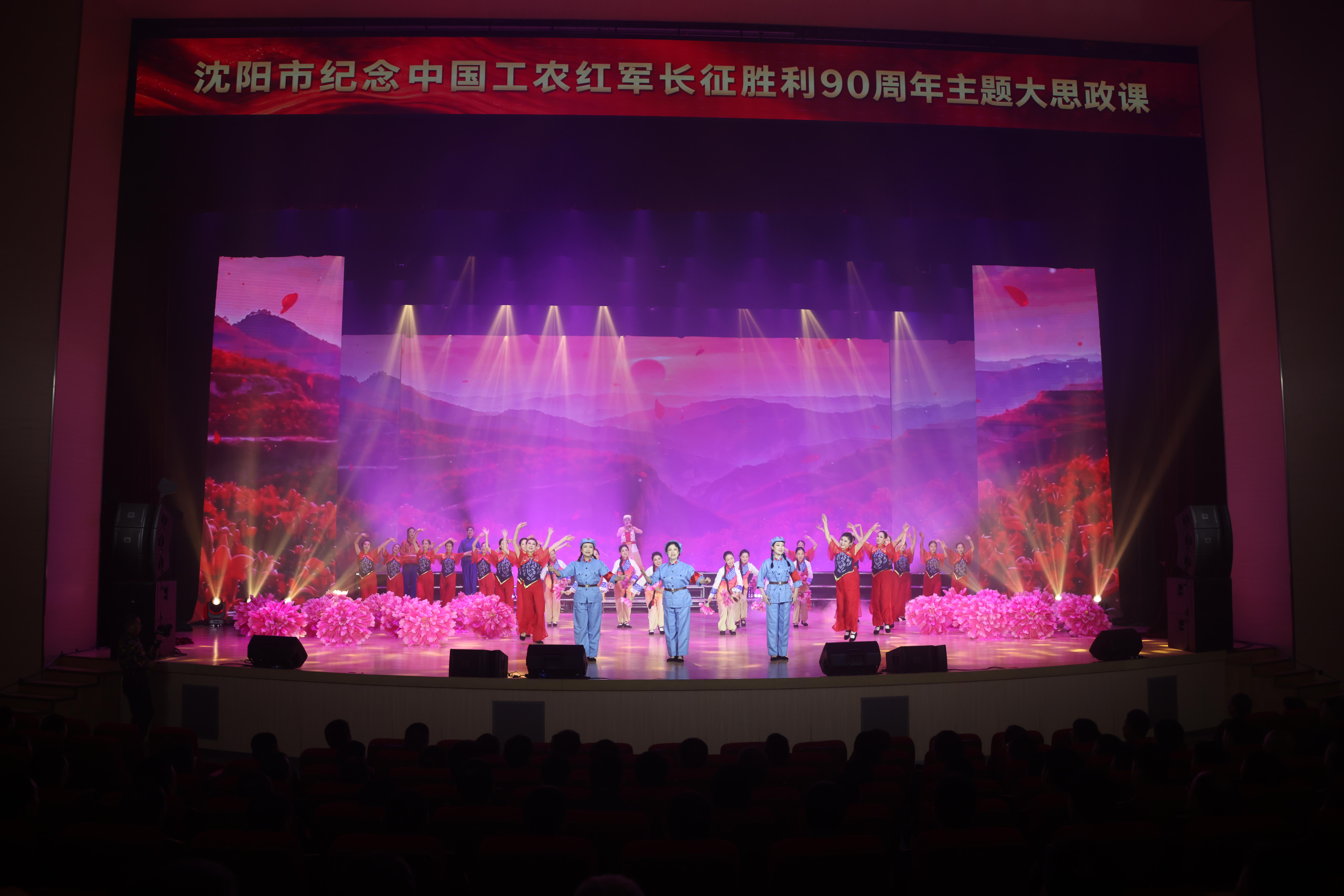 大思政课图片5.jpg